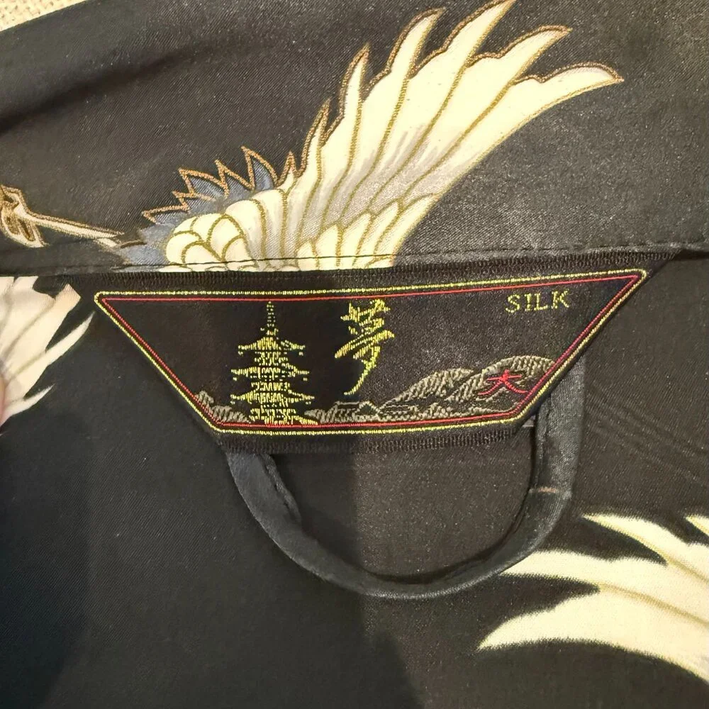 Exclusive Satin Japanese Robe - Picture 2 of 4